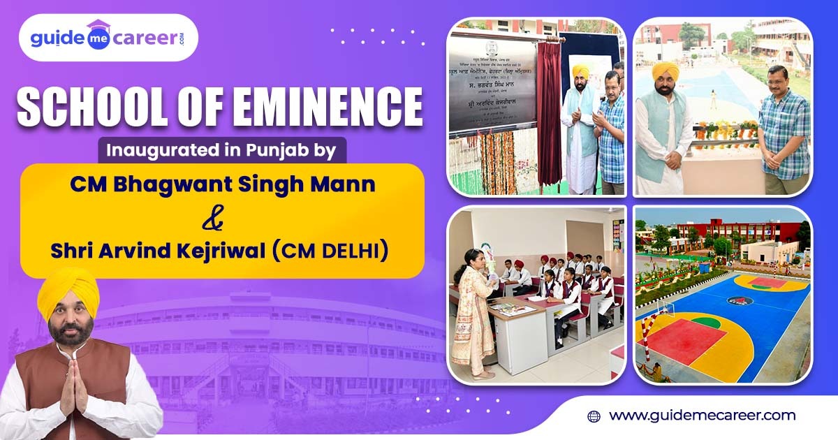 Revolution in Education in Punjab School of Eminence Inaugurated by Hon'ble CM Bhagwant Singh Mann in Amritsar on 13th Sep 2023 - Check out All The Upgraded Facilities and Infrastructure